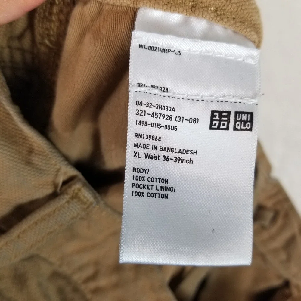 Uniqlo Utility Pants Mens XL Brown Double Knee Carpenter Workwear‎ Canvas